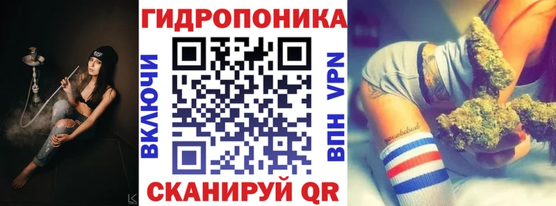 Купить наркотик аптеки Тверь АМФЕТАМИН Alpha PVP ГАШИШ COCAIN