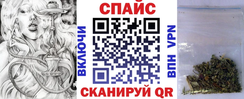 БУТИРАТ 99% Тверь