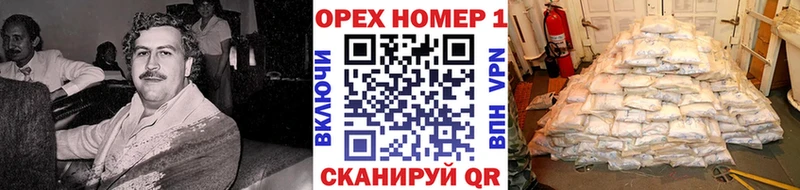 где продают наркотики  Тверь  Cocaine Перу 