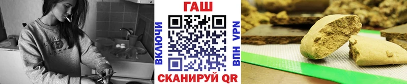 Гашиш гарик  Тверь 