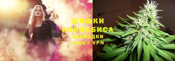 экстази Алзамай