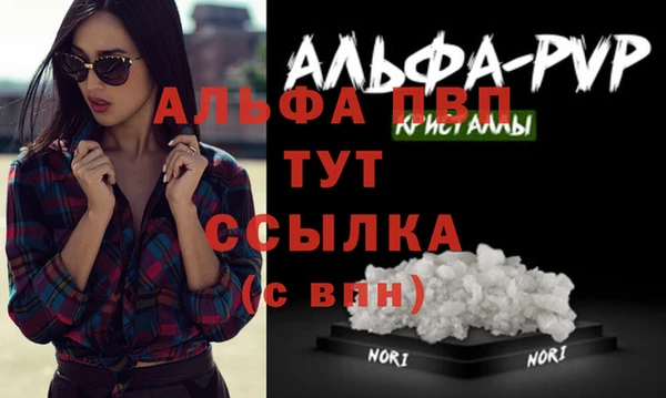 дживик Алексеевка