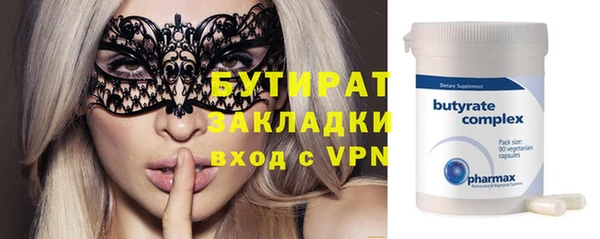 дживик Алексеевка