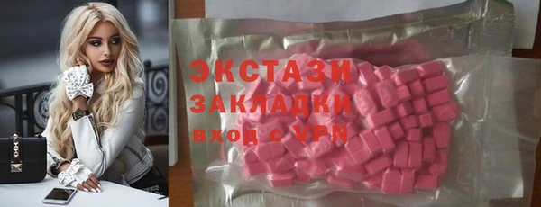 2c-b Алексин