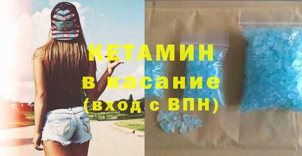 экстази Алзамай