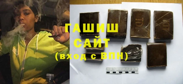 дживик Алексеевка