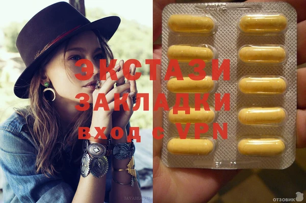 дживик Алексеевка