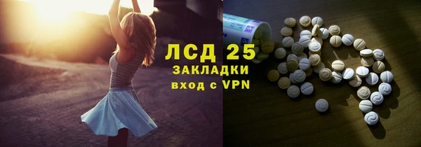 2c-b Алексин