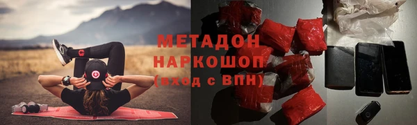 экстази Алзамай