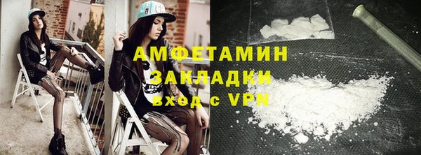 экстази Алзамай