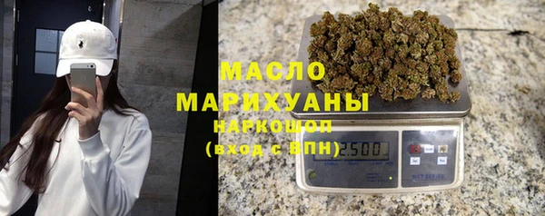 2c-b Алексин