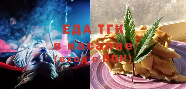 дживик Алексеевка