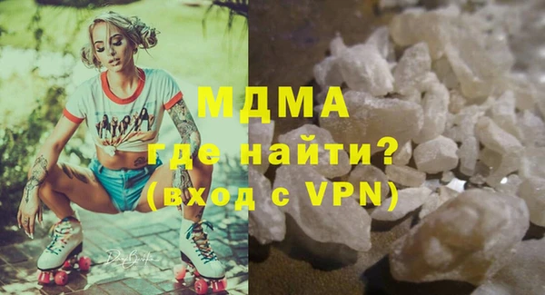 дживик Алексеевка