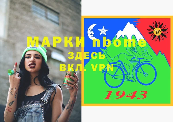 дживик Алексеевка