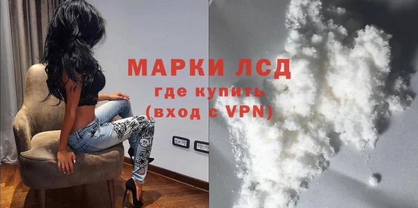 2c-b Алексин