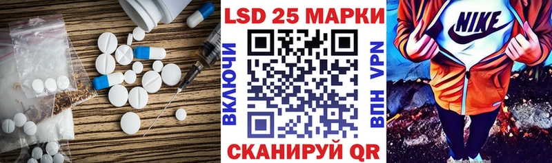 ЛСД экстази ecstasy  Тверь 