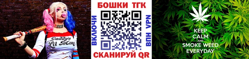 гидра ссылки  Тверь  Канабис White Widow 